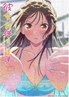 青春动画夏末萤火免费观看
