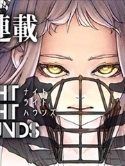 现实成长漫画不眠画师全集